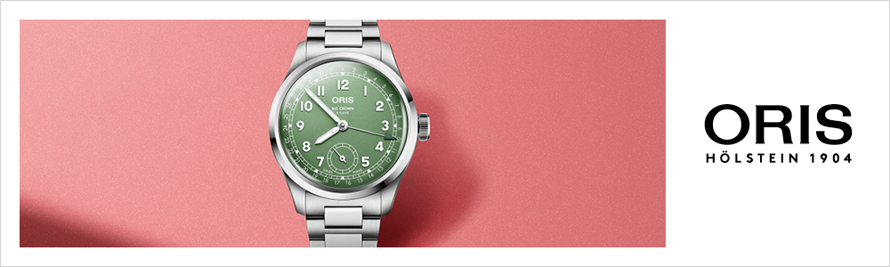 Oris