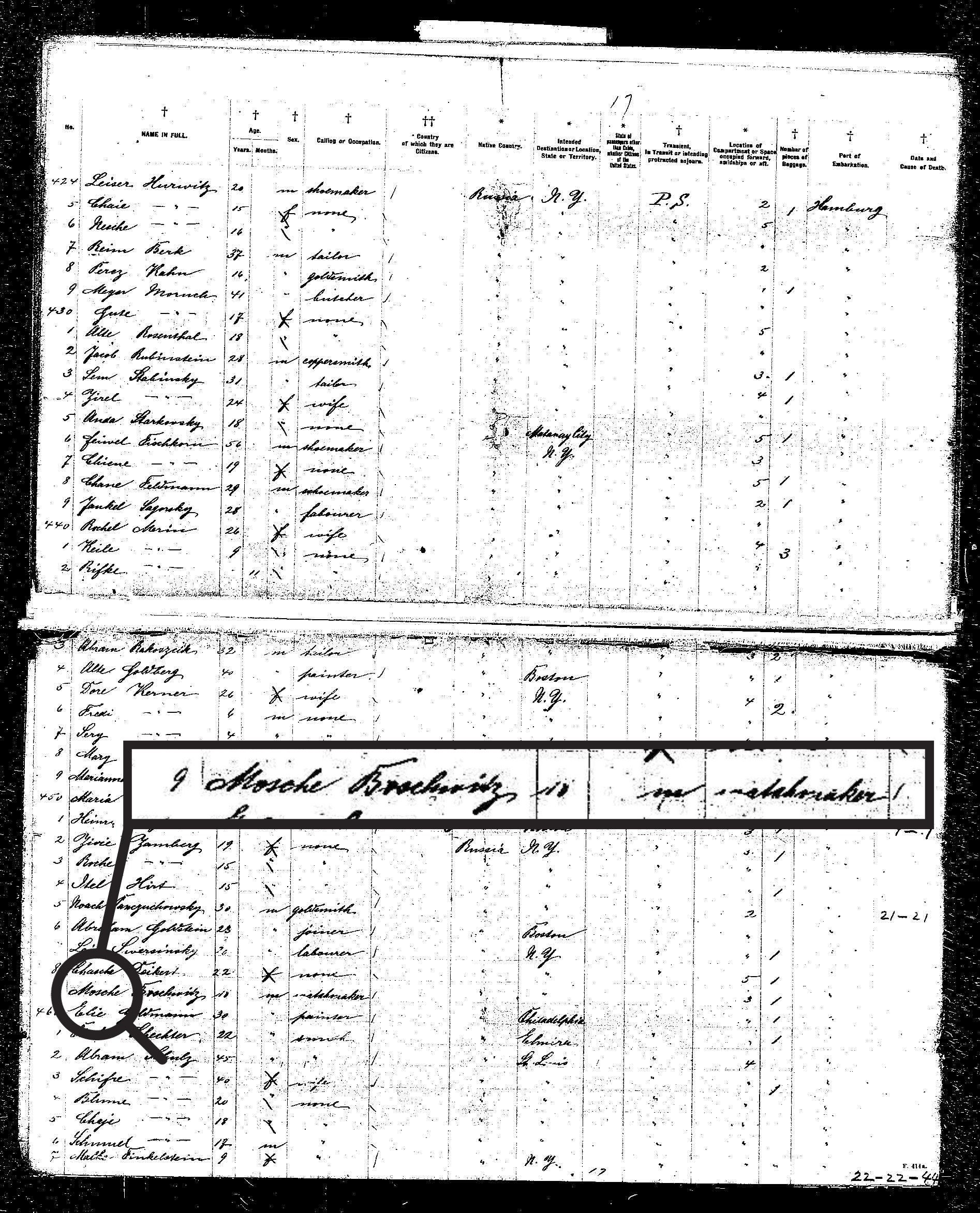 Morris Wilson’s original Ellis Island Listing